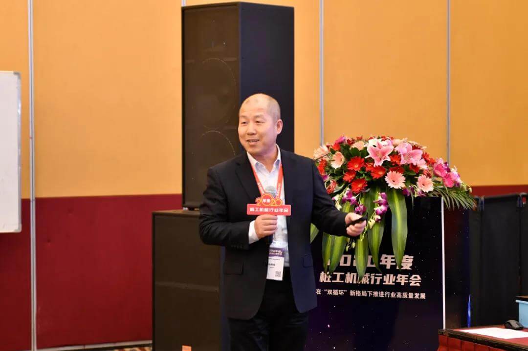 微信图片_20201207084021.jpg